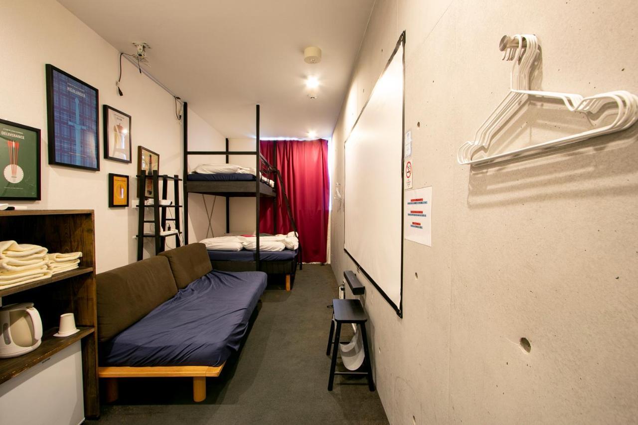 Hotel Theatel Haneda Tokio